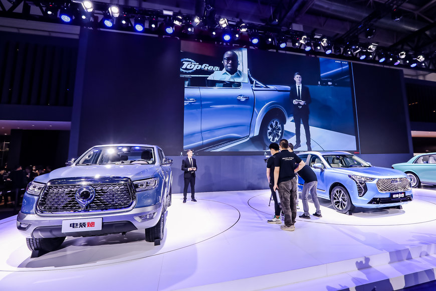 AUTO CHINA 2020: GWM Co-creates and Shares with the World